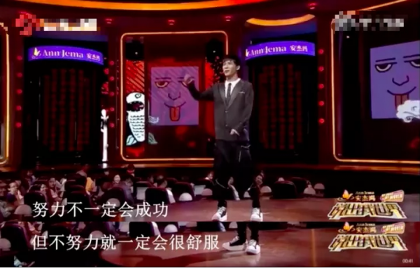 都是靠臉吃飯，憑啥她被嘲？