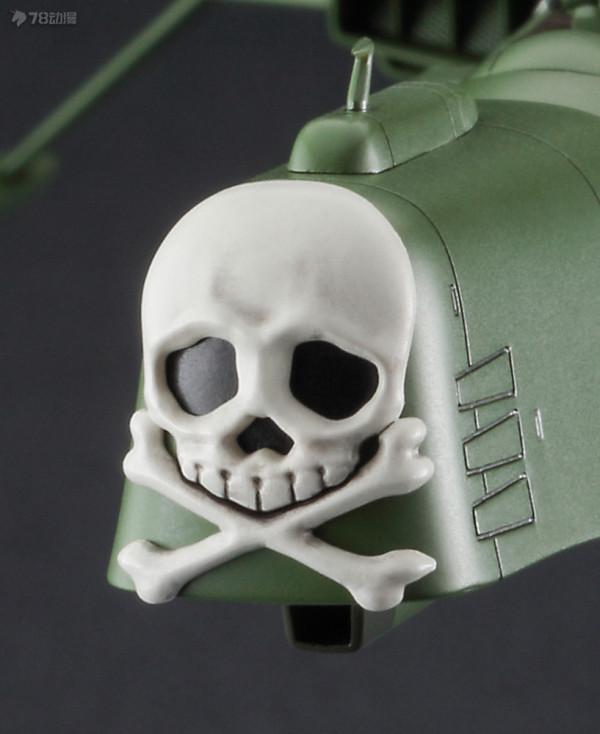 模玩資訊：長谷川 1/2500 宇宙海賊戰艦 阿卡迪亞號一號艦