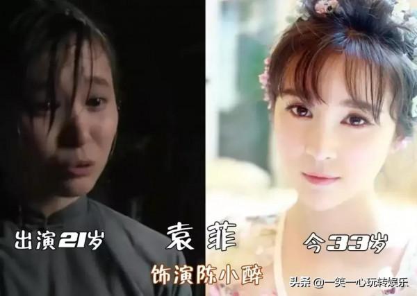 12年後《我的團長我的團》今昔，迷龍白了頭，陳小醉才是隱藏美人