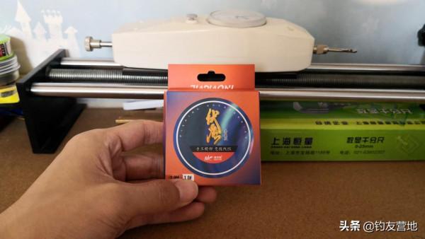 實測9款不到9.9元的大牌線組,哪一款值得買? 實測9款不到9.9元的大牌線組,哪一款值得買?