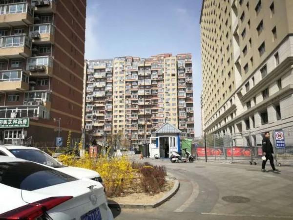 首付300萬剛需上車，北街家園能買嗎？沙河，日趨回龍觀化......