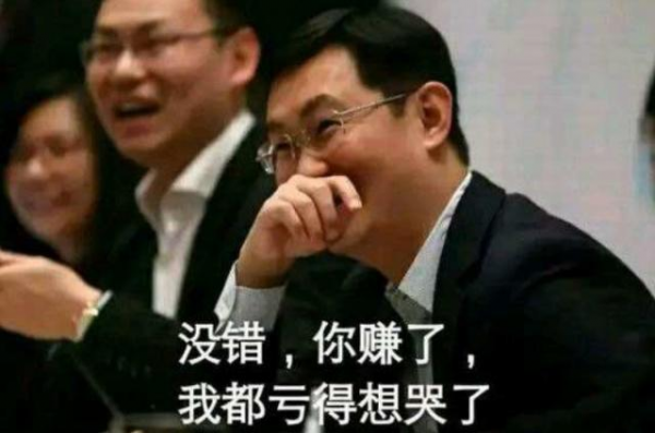 三國裡孟獲無用論是怎麼誕生的?新三國手游完美詮釋了孟獲的用途 三國裡孟獲無用論是怎麼誕生的?新三國手游完美詮釋了孟獲的用途