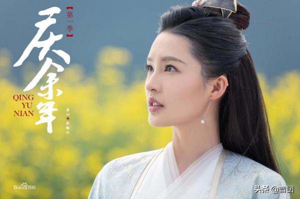 好劇推薦｜分享19部&OpenCurlyDoubleQuote;李沁&rdquo;出演的電視劇，你喜歡哪一部呢？