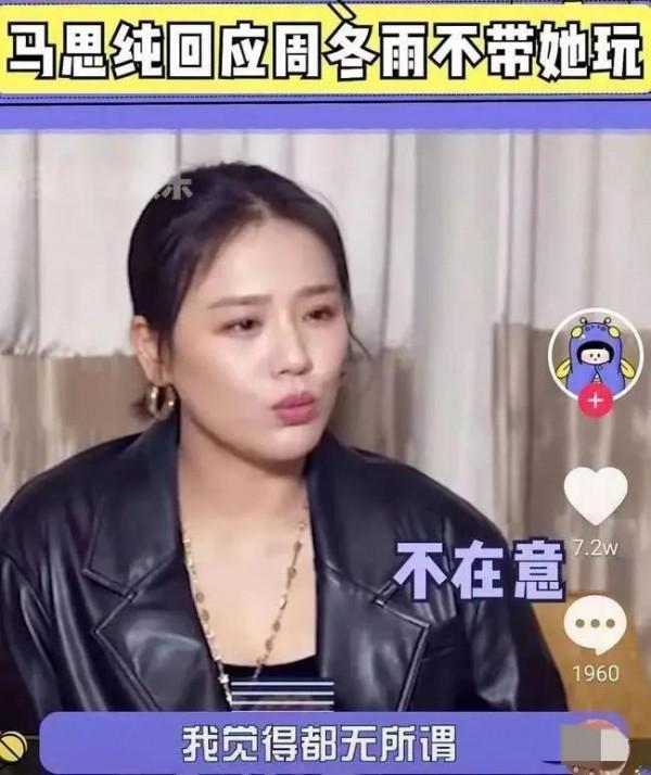 娛樂圈有真友誼嗎?不過是利得而來,利走而散吧 娛樂圈有真友誼嗎?不過是利得而來,利走而散吧