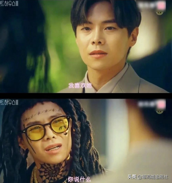 離譜，這些海外劇的腦洞簡直要上天