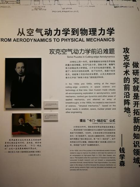 裝備東風導彈的火箭軍,到底有多少王牌武器?26個導彈旅隨叫隨到 裝備東風導彈的火箭軍,到底有多少王牌武器?26個導彈旅隨叫隨到