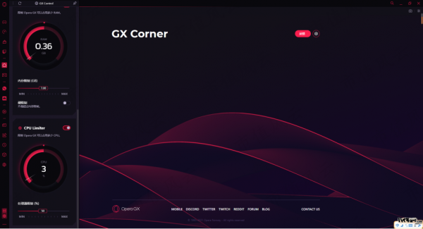 崑崙萬維海外佈局:打造Opera的遊戲生態閉環,撬動元宇宙的";支點"; 崑崙萬維海外佈局:打造Opera的遊戲生態閉環,撬動元宇宙的";支點";