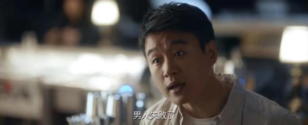 《我們的婚姻》定檔，佟大為白百何主演，張晨光蔣欣作配