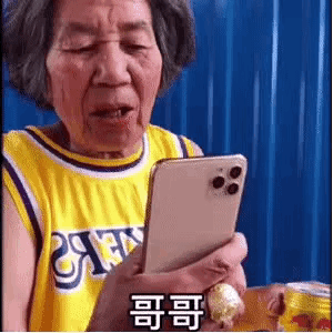 簽了!湖人再添一員大將!離總冠軍近在咫尺 簽了!湖人再添一員大將!離總冠軍近在咫尺