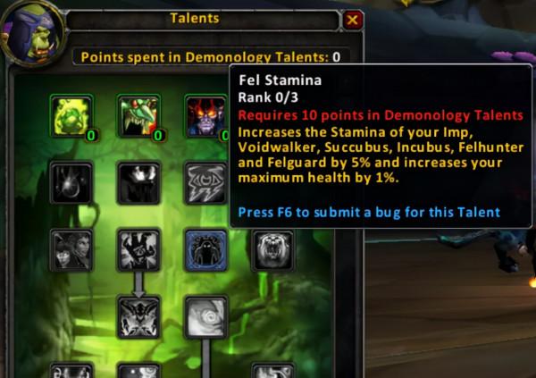 魔獸TBC：2項P3隱藏改動，術士史詩級加強，防騎獲得全能飾品