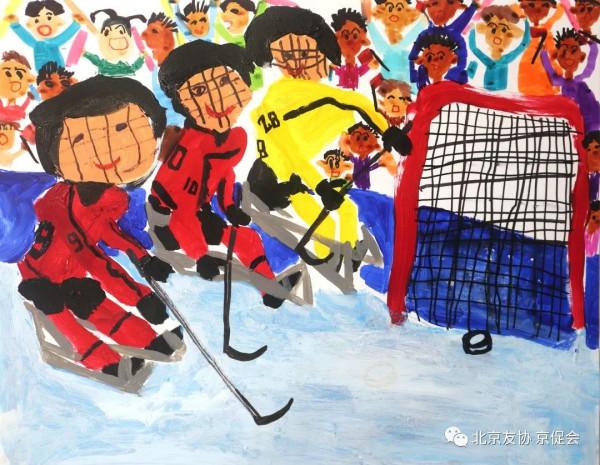 &OpenCurlyDoubleQuote;祝福冬奧&CenterDot;圓夢冰雪&rdquo;國際青少年繪畫邀請展獲獎作品展示之二十四