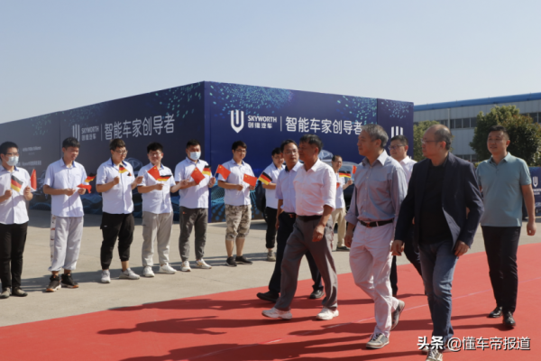 特寫｜在國內剛剛起步，創維汽車以何遠銷海外？