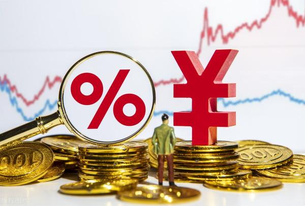 未來10年,房子和現金都會貶值?銀行行長坦言:這2樣東西更寶貴 未來10年,房子和現金都會貶值?銀行行長坦言:這2樣東西更寶貴