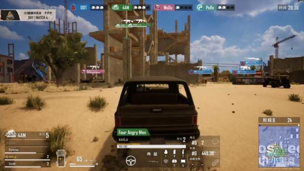 2022立場杯D1小組賽AB組:旗鼓相當,MG借尾局大雞暫居榜首 2022立場杯D1小組賽AB組:旗鼓相當,MG借尾局大雞暫居榜首