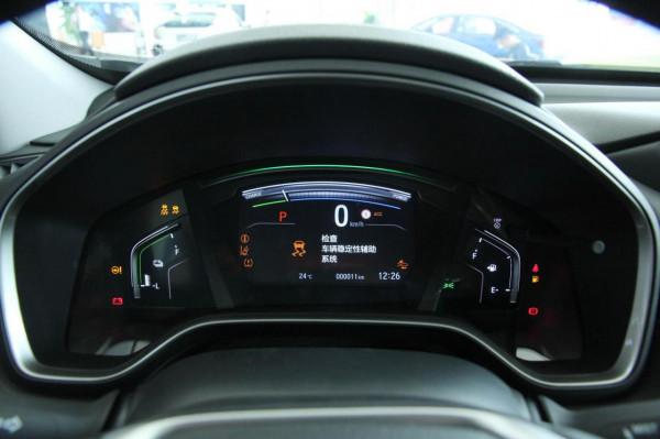 你會花30萬元選擇CR-V插混車型嗎? 你會花30萬元選擇CR-V插混車型嗎?