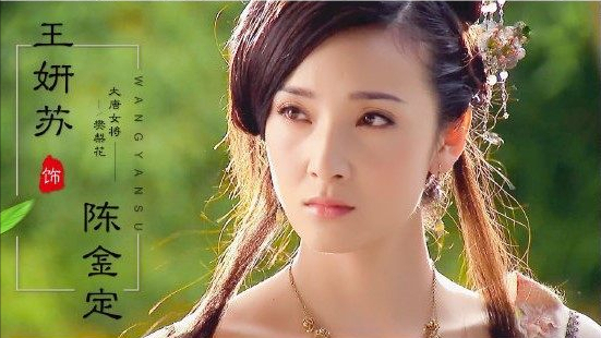 王妍蘇：曾是廣告女王，演過《何以》許影，戲外已是三個孩子的媽