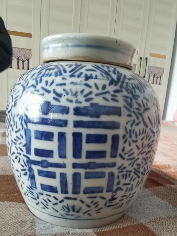 農村收的喜字罐