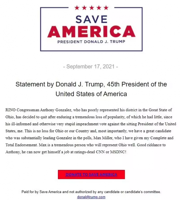 “美國正在成為臭水溝!”上萬難民湧入德州,特朗普炮轟拜登 “美國正在成為臭水溝!”上萬難民湧入德州,特朗普炮轟拜登