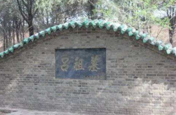 1959年永樂宮搬遷，&OpenCurlyDoubleQuote;呂洞賓&rdquo;之墓被找到，棺材內卻發現一男一女
