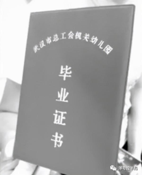 我國博士畢業生數量有多少? 我國博士畢業生數量有多少?