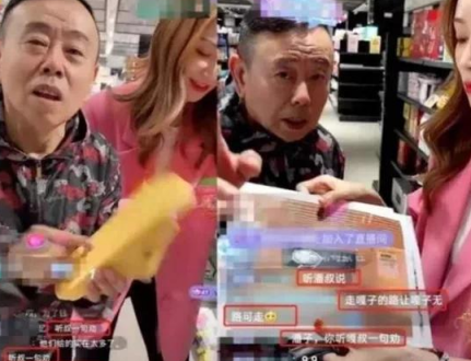 從“潘叔”到“潘子”，潘長江是如何淪為全網笑柄的？