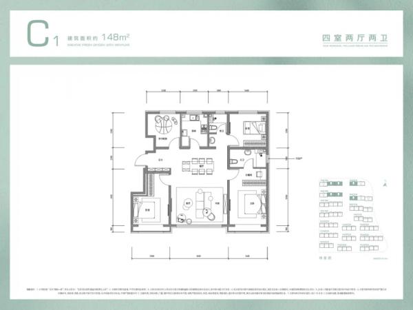 最低85折!純商品共有產權房來啦!確認過戶型圖,是我買不起的 最低85折!純商品共有產權房來啦!確認過戶型圖,是我買不起的