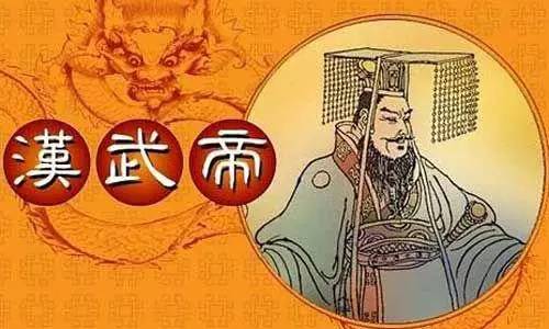 中國古代十大傑出帝王