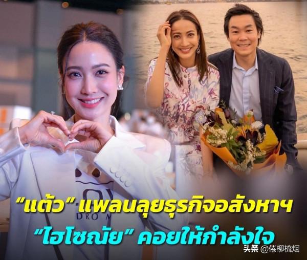 泰星Taew最新訪談:我現在正在一心搞事業,我的愛情觀沒有變化 泰星Taew最新訪談:我現在正在一心搞事業,我的愛情觀沒有變化