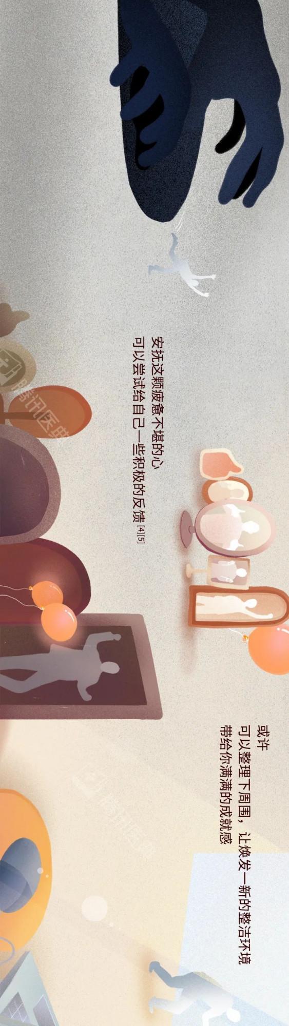 總是覺得累的人，身體究竟怎麼了？