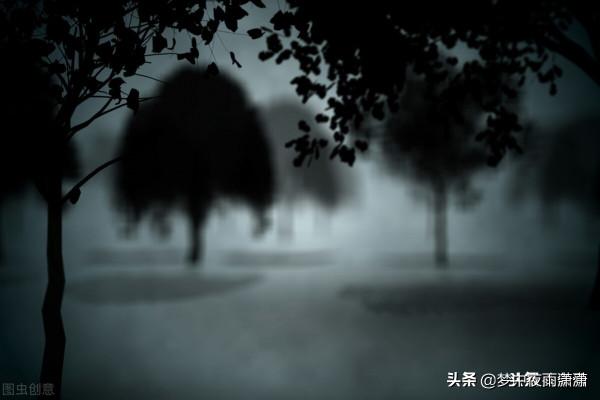 雙面之王，雙子座