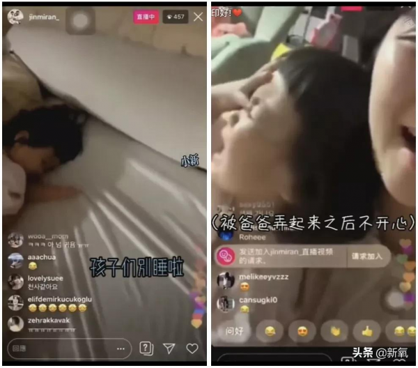 3歲就被逼996,淪為親生父母賺錢工具,這頂流童星不當也罷? 3歲就被逼996,淪為親生父母賺錢工具,這頂流童星不當也罷?