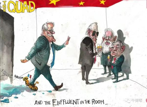 四國峰會開了,這三個細節很意味深長 四國峰會開了,這三個細節很意味深長