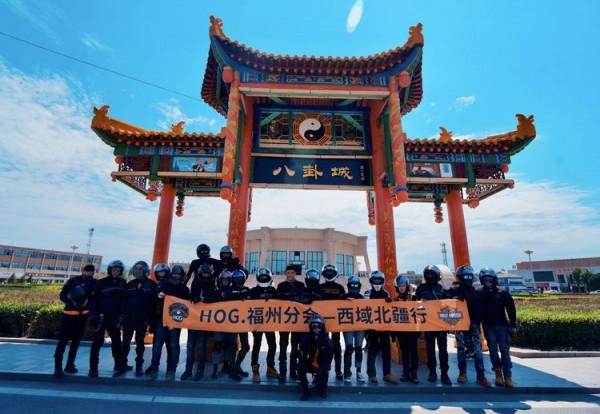 福州哈雷戴維森車主會（H.O.G）西域北疆行（9）