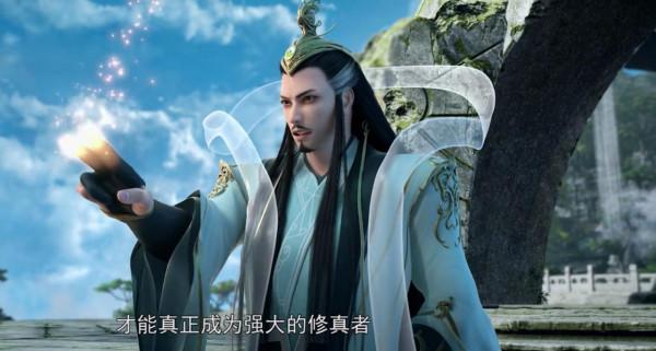 星辰變：姜瀾出手救秦羽，星辰閣建立，眾多勢力集結只為玉劍