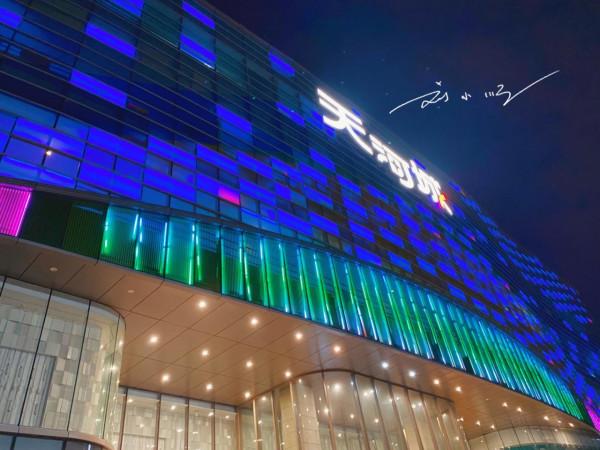 廣東佛山有一家老牌商場，與廣州著名商場同名，可惜人氣卻不旺