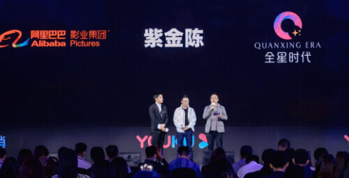 優酷釋出2022片單聚焦正能量 吳剛動情講述“演員的使命” 優酷釋出2022片單聚焦正能量 吳剛動情講述“演員的使命”