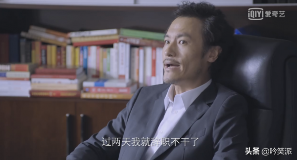 看靳東、閆妮《突圍》有感,演員背調真的很重要,但也防不勝防 看靳東、閆妮《突圍》有感,演員背調真的很重要,但也防不勝防