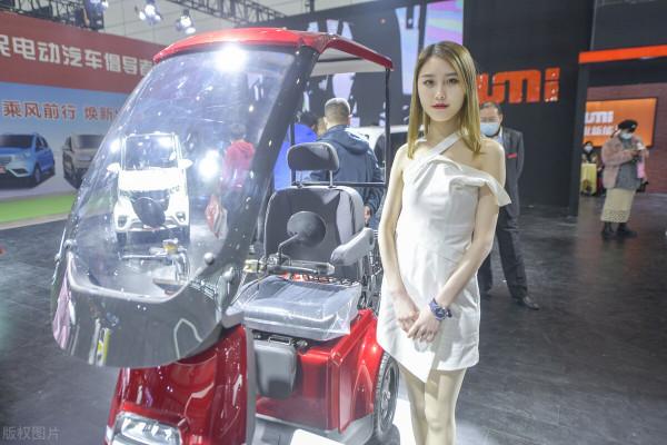 一次充電續航250km!電動三輪車3款新車上市,2300元起售 一次充電續航250km!電動三輪車3款新車上市,2300元起售