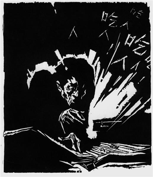 魯迅的《狂人日記》，狂在哪裡？