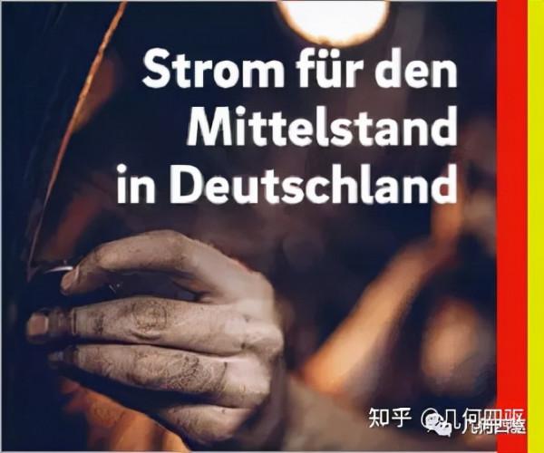 寒冬已至,中小型汽車供應商該如何“自我救贖” 寒冬已至,中小型汽車供應商該如何“自我救贖”