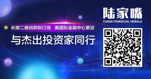 “業務流、資金流、資料流”三流合一，司庫立方聯合SAP探索數智化時代財資管理