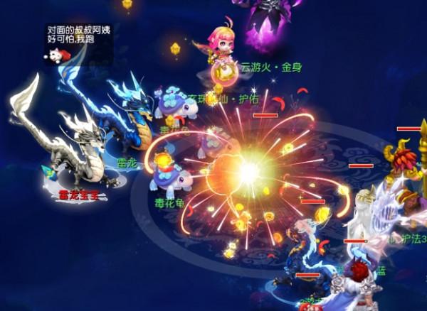 夢幻西遊：夢幻第一神器！4極限物理夢想+法爆傷，不輸397神鏈