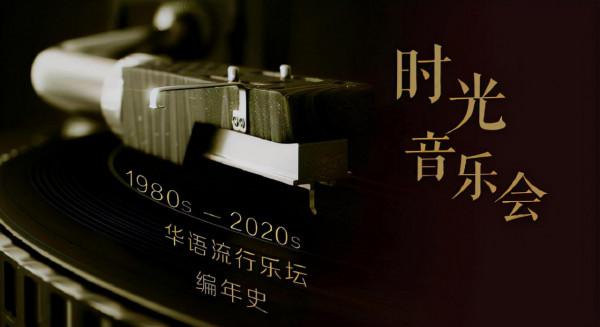 首播收視三網第一,多家官媒點贊報道,芒果臺又打出“王炸”了? 首播收視三網第一,多家官媒點贊報道,芒果臺又打出“王炸”了?