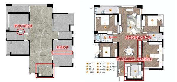 兩梯四戶，170㎡二手房土裡土氣，用時9個月改造，高階感都藏不住