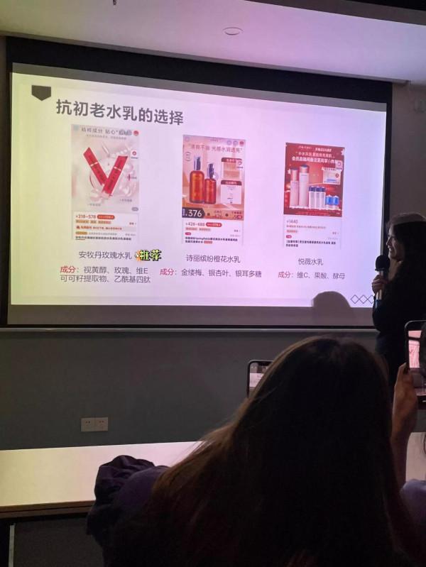 花幾千塊報的護膚課果然沒白上