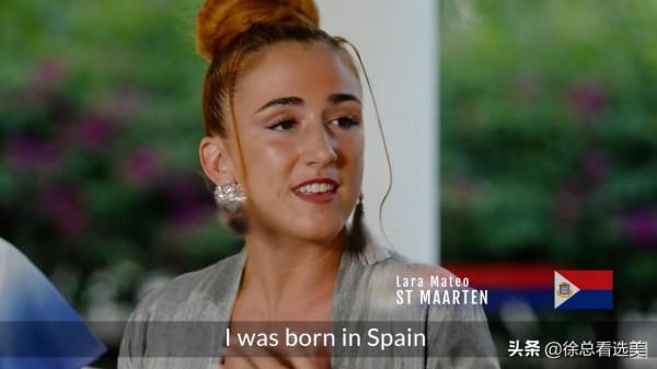 聖馬丁政府:誰給她權力代表聖馬丁參加世界小姐選美? 聖馬丁政府:誰給她權力代表聖馬丁參加世界小姐選美?