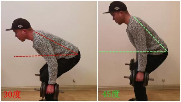 單臂划船不給力?改用“俯身啞鈴划船”,練厚背闊肌變簡單 單臂划船不給力?改用“俯身啞鈴划船”,練厚背闊肌變簡單