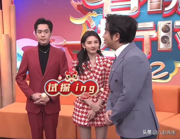 《春晚進行時》李玟臉部浮腫，宋茜妝容厚重，賈乃亮蕭敬騰撞衫