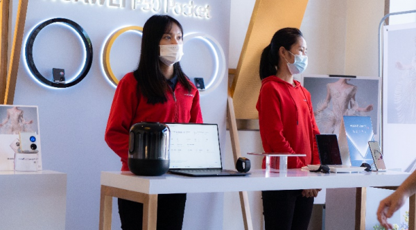 華亞·雲璽聯合華為Mate X2&amp;全屋智慧品鑑會