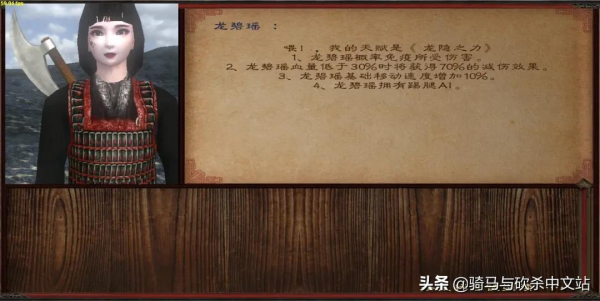 「MOD推薦」《珞珈之境》釋出，全新世界，全新劇情，等你來探